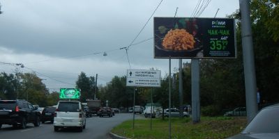 нажмите чтобы открыть в полном размере